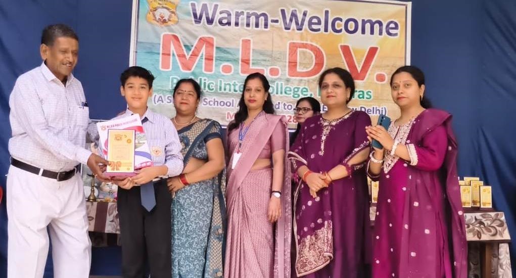 निरन्तर प्रयास एवं दृढ इच्छा शक्ति से मिलती है सफलता:स्वत्रंत कुमार गुप्त ,एम०एल०डी०वी० पब्लिक इण्टर कॉलेज में हुआ वार्षिक परीक्षा परिणाम घोषित