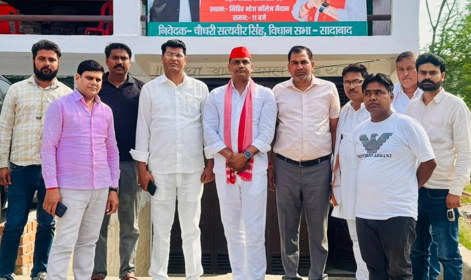 समानता भाईचारा रैली को लेकर सपा कार्यकर्ताओं की बैठक, 100 वाहनों का काफिला जाएगा दादरी