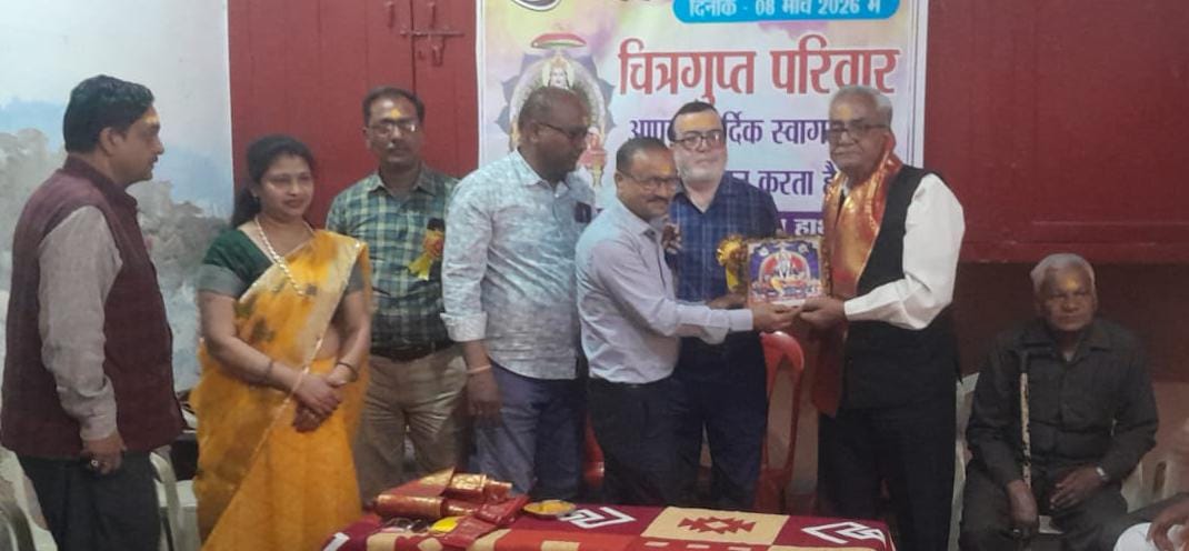 कुलश्रेष्ठ सभा ने किया होली मिलन समारोह का आयोजन