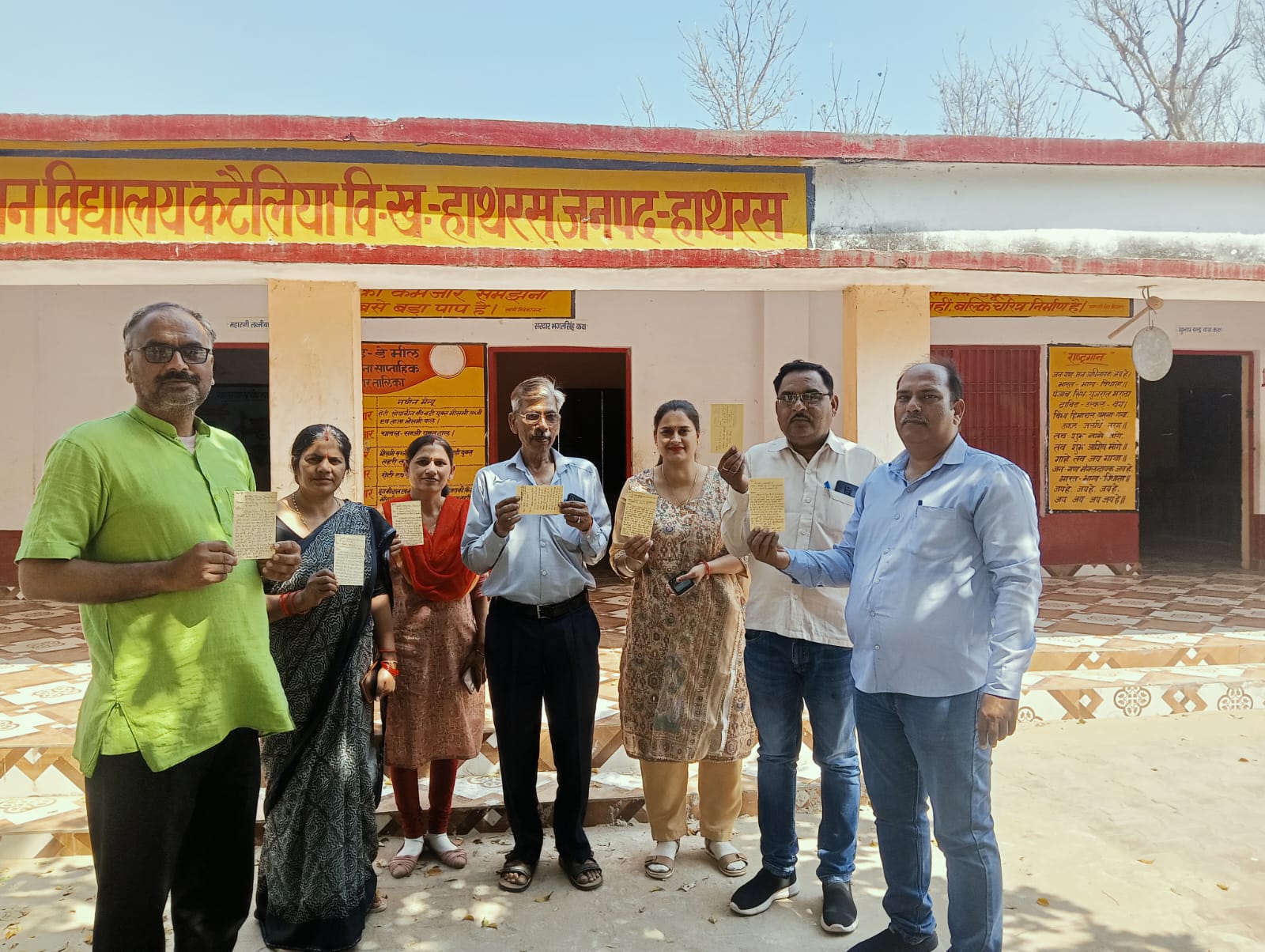 टीईटी के विरोध में शिक्षकों का पोस्टकार्ड अभियान जारी, तीसरे दिन भी भेजे गए पत्र