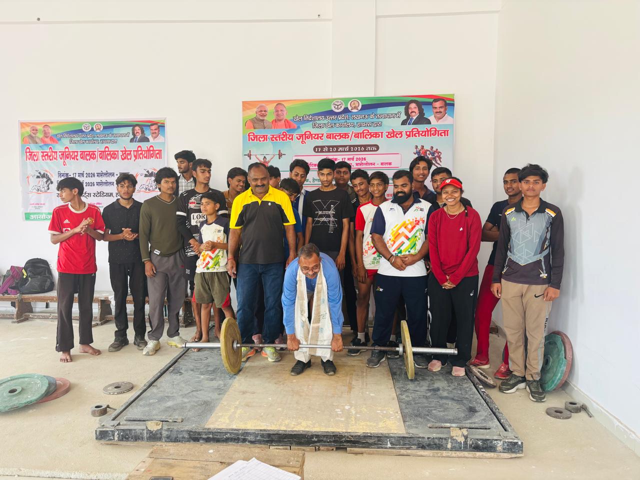 जूनियर बालक व बालिका एथलेटिक्स व जूनियर बालक भारोत्तोलन की हुई प्रतियोगिता