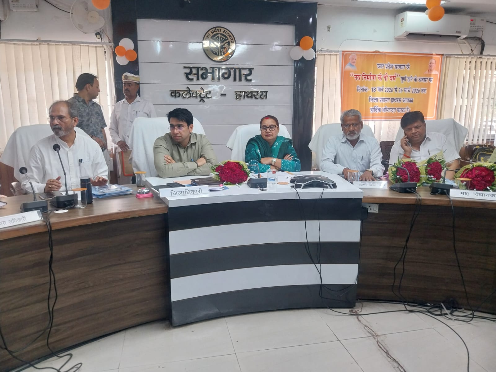 सुशासन, पारदर्शिता और जनकल्याणकारी नीतियों के माध्यम से उत्तर प्रदेश में नए युग का निर्माण : विधायक अंजुला माहौर