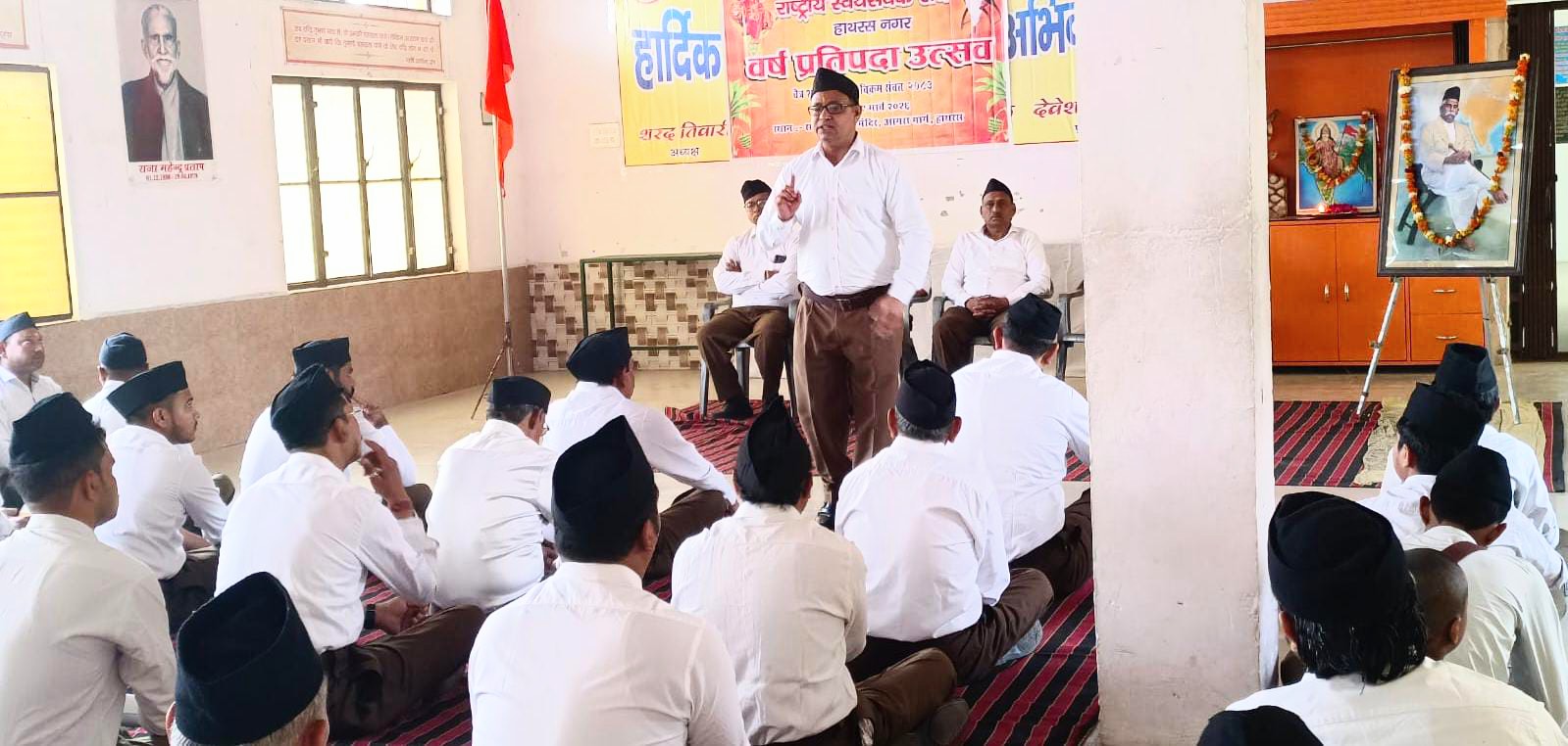 विश्व मे भारत को श्रेष्ठ बनाने के लिये एकजुट होकर आगे बढ़ें : राजनारायण सिंह, आरएसएस ने मनाया वर्ष प्रतिपदा उत्सव, जीवन मे पंच परिवर्तन अपनाने का आह्वान