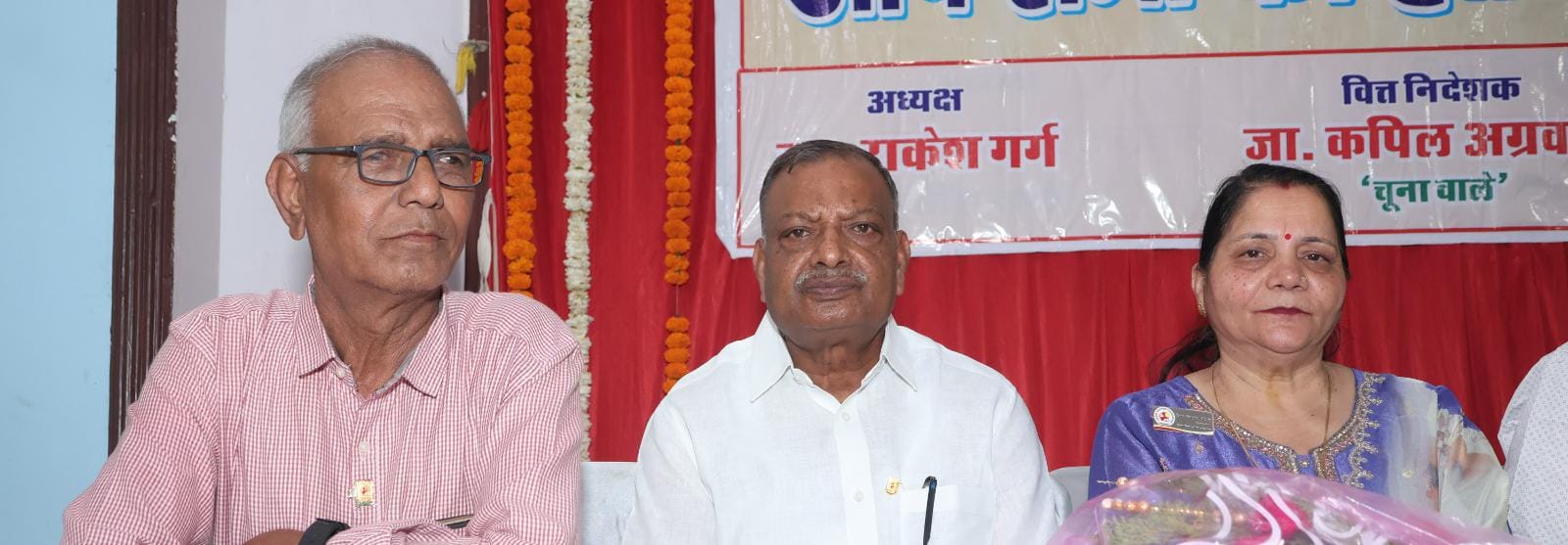 जायंट्स ग्रुप हाथरस गोल्ड का 16 वां शपथग्रहण समारोह भव्यता से संपन्न