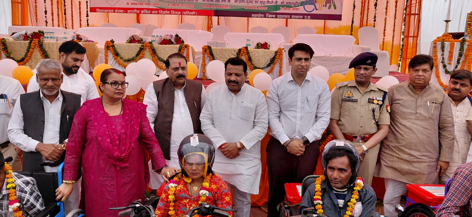 251 दिव्यांगजनो को दिये सहायक गये सहायक उपकरण, कार्यक्रम में नही पहुँचे राज्य दिव्यांग सलाहकार बोर्ड के सदस्य, प्रशासन ने नही दी सूचना