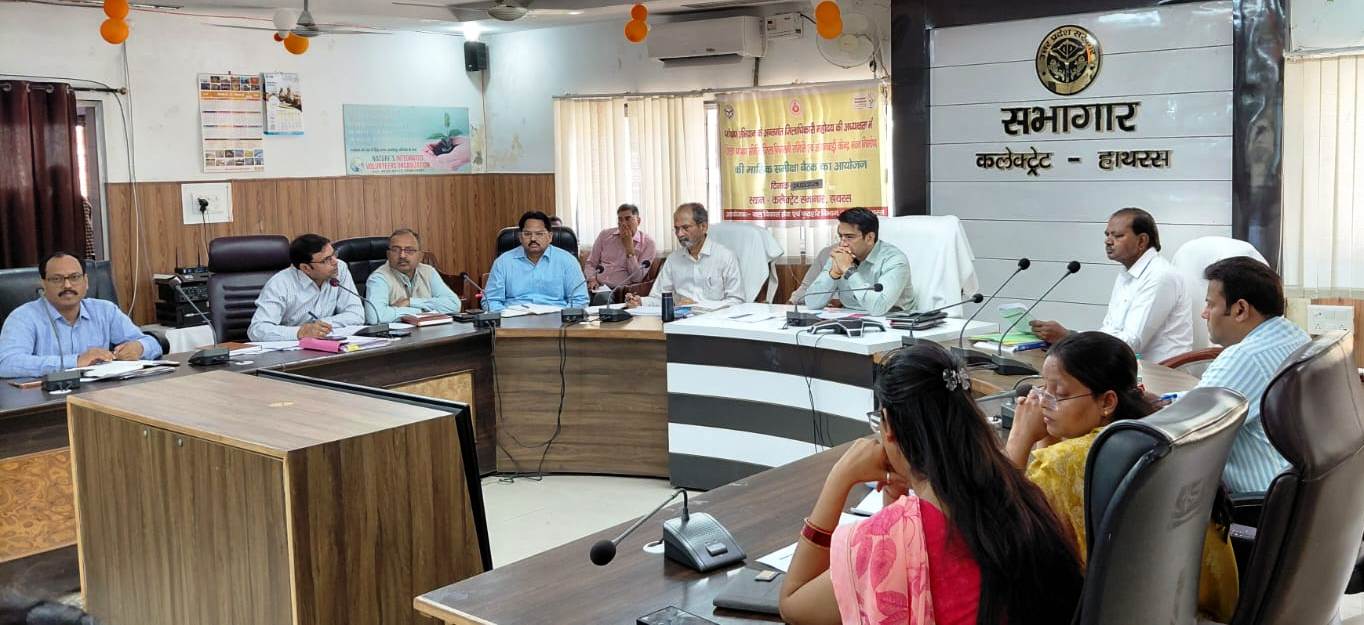 गर्भवती महिलाओं एवं बच्चों को मानक के अनुरूप पुष्टाहार उपलब्ध कराये :डीएम