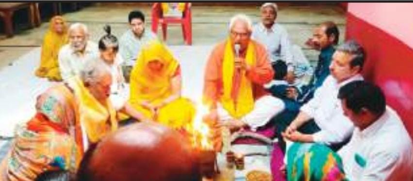 पुण्यतिथि पर हवन यज्ञ कर श्रद्धांजलि की अर्पित