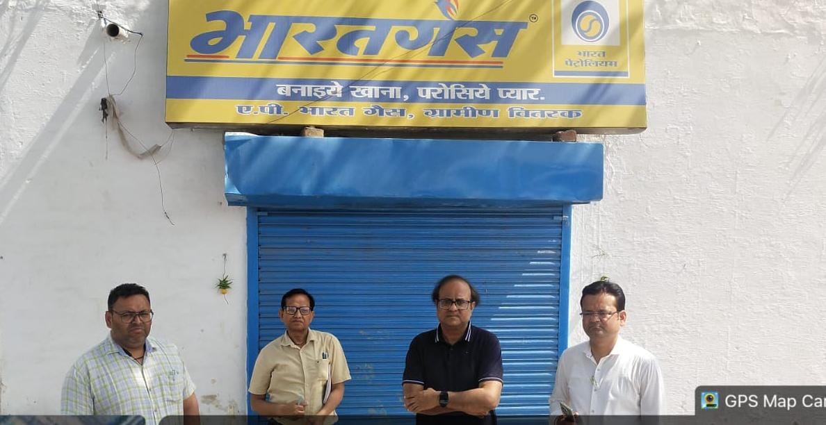 पूर्ति निरीक्षकों द्वारा गैस एजेंसियों पर आकस्मिक निरीक्षण, तमनागढ़ी स्थित ए०पी० भारत गैस एजेन्सी को कारण बताओ नोटिस