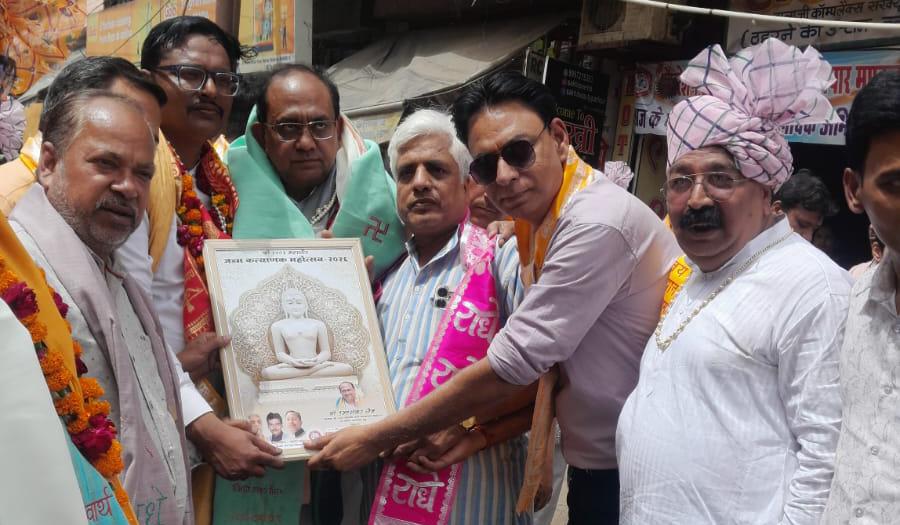 फेडरेशन ऑफ ऑल इंडिया व्यापार मंडल ने किया भगवान श्री महावीर शोभायात्रा अध्यक्ष का स्वागत
