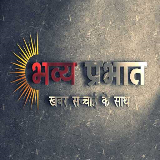 बालाजी गौ सेवा एवँ चिकित्सालय का 10 स्थापना दिवस 8 मार्च को , हनुमान चालीसा एवँ प्रसादी का होगा आयोजन