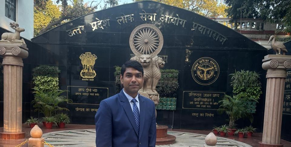जनपद के मानवेंद्र सिंह को मिली यूपीएससी 2024 में 130 वी रैंक, कॉमर्शियल टैक्स अफसर के पद पर हुआ चयन