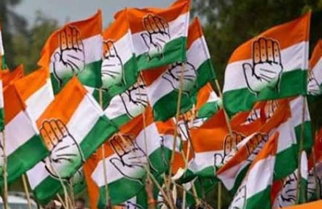 किसानों के नुकसान के मुआवजे की मांग को लेकर कांग्रेस का कलक्ट्रेट पर धरना-प्रदर्शन 15 को