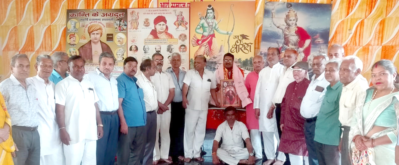 अन्तर्राष्ट्रीय वैदिक प्रवक्ता पं० हरिशंकर अग्निहोत्री का किया भव्य स्वागत