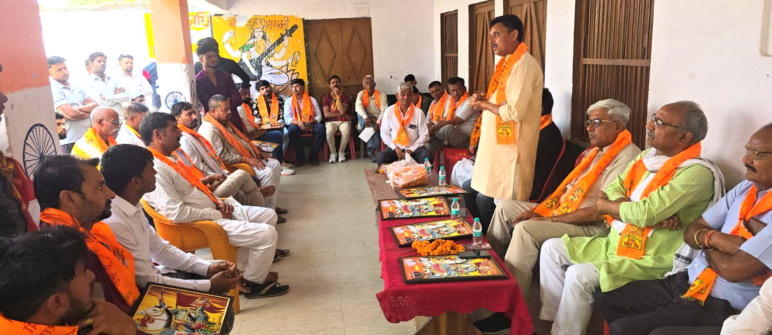 सादाबाद में महाराणा प्रताप शोभायात्रा की तैयारियों को लेकर बैठक, पदाधिकारियों का हुआ भव्य स्वागत