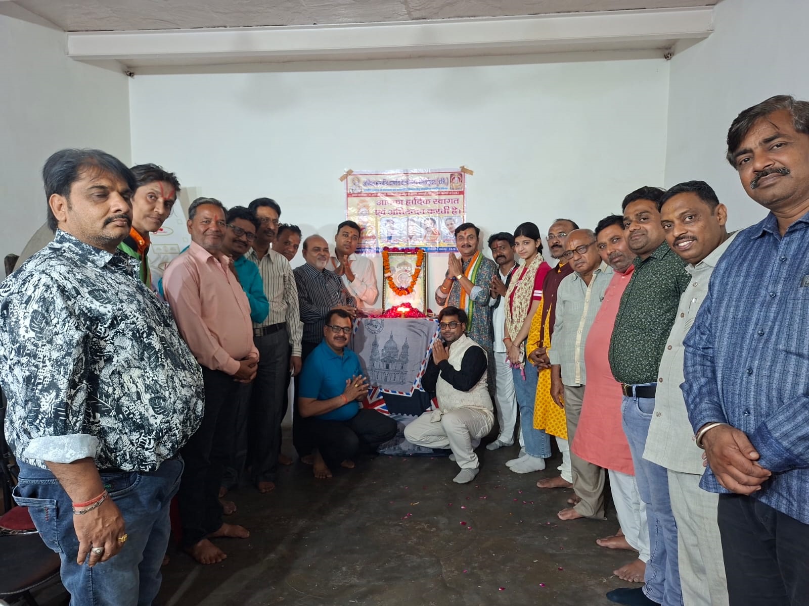 अखिल भारतीय वार्ष्णेय वेलफेयर एसोसिएशन ने श्री अक्रूर महाराज जी की जयंती महोत्सव बड़े ही धूमधाम व उल्लास के साथ मनाई