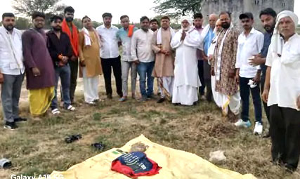 श्री हरिहरात्मक दिव्य महायज्ञ हेतु भूमि पूजन संपन्न, गांव सठिया में 19 मई से होगा भव्य आयोजन