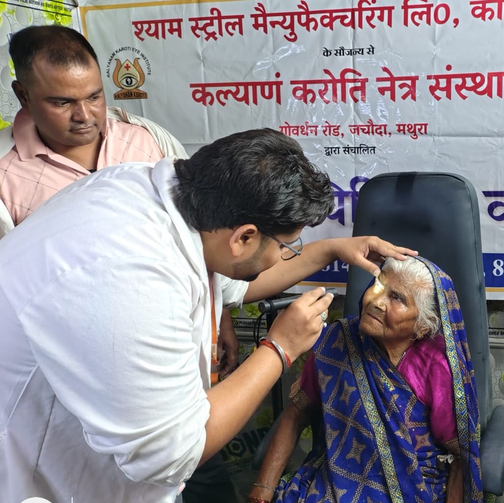 सादाबाद में निःशुल्क नेत्र चिकित्सा शिविर आयोजित, 161 मरीजों की हुई जांच, 41 मोतियाबिंद मरीज चिन्हित