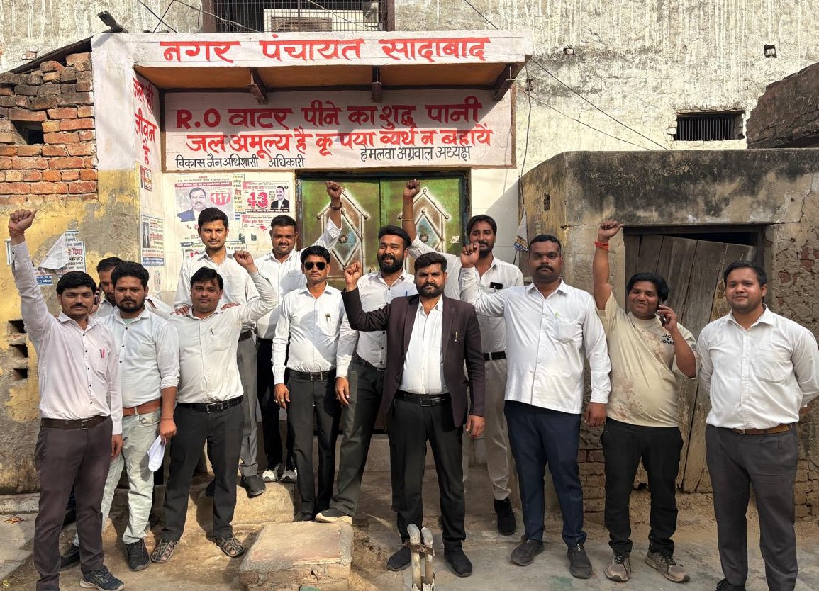 न्यायालय परिसर में ठंडे पानी की व्यवस्था ठप, अधिवक्ताओं ने किया विरोध