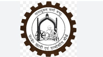 खादी एवं ग्रामोद्योग पुरस्कार योजनान्तर्गत पुरस्कार हेतु 30 अप्रैल तक करें आवेदन