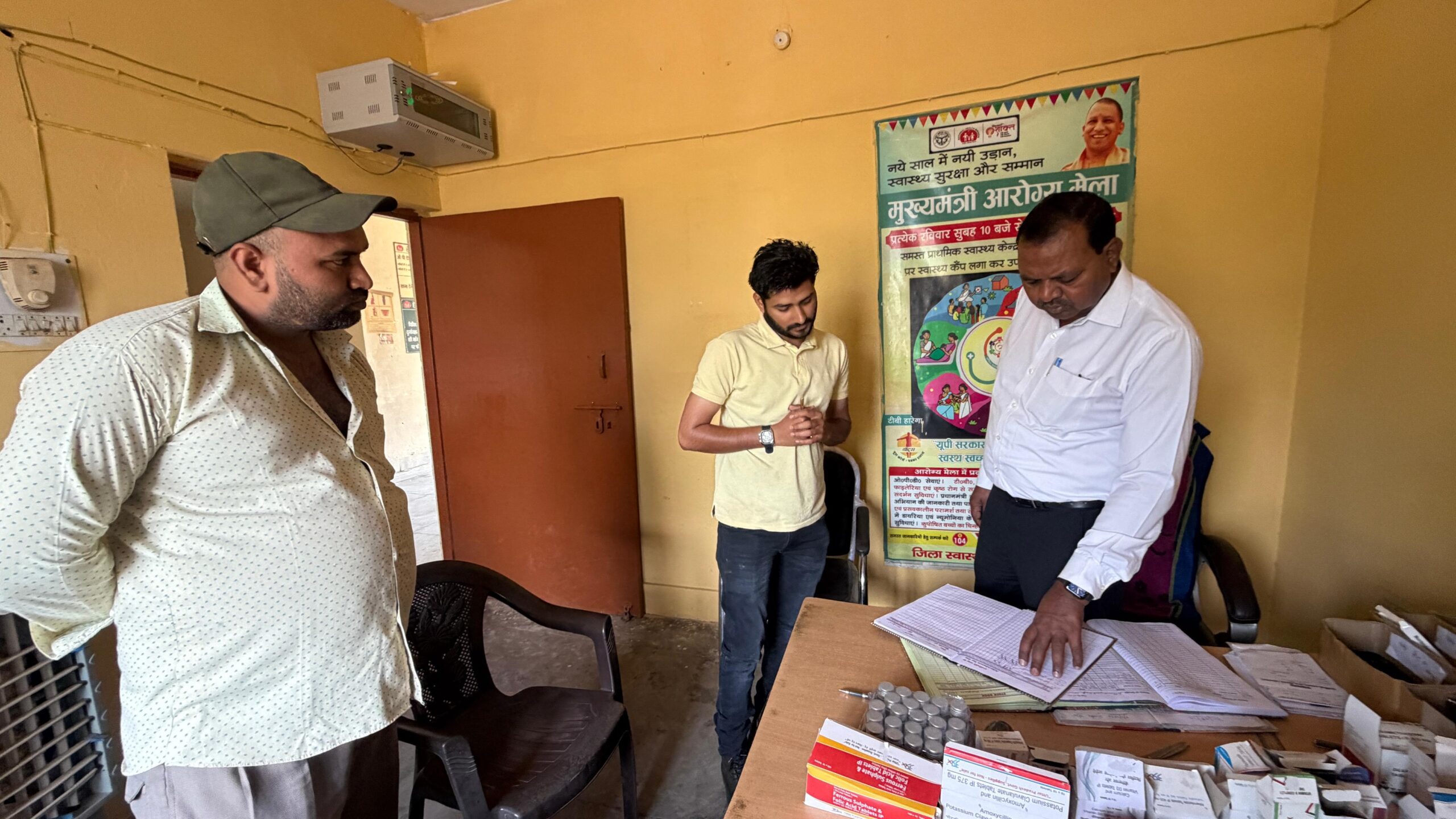 मुख्य चिकित्साधिकारी ने प्राथमिक स्वास्थ्य केन्द्रों पर आयोजित मुख्यमंत्री जन आरोग्य मेलों का किया औचक निरीक्षण, वेतन रोकने के दिए निर्देश