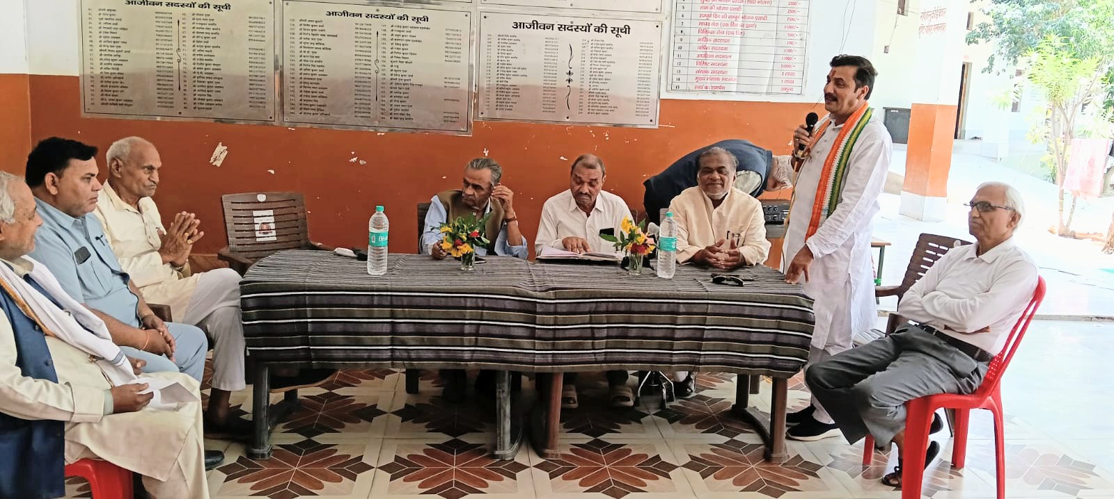 अपना घर आश्रम कार्यकारिणी की मासिक बैठक संपन्न, विकास योजनाओं पर हुई चर्चा