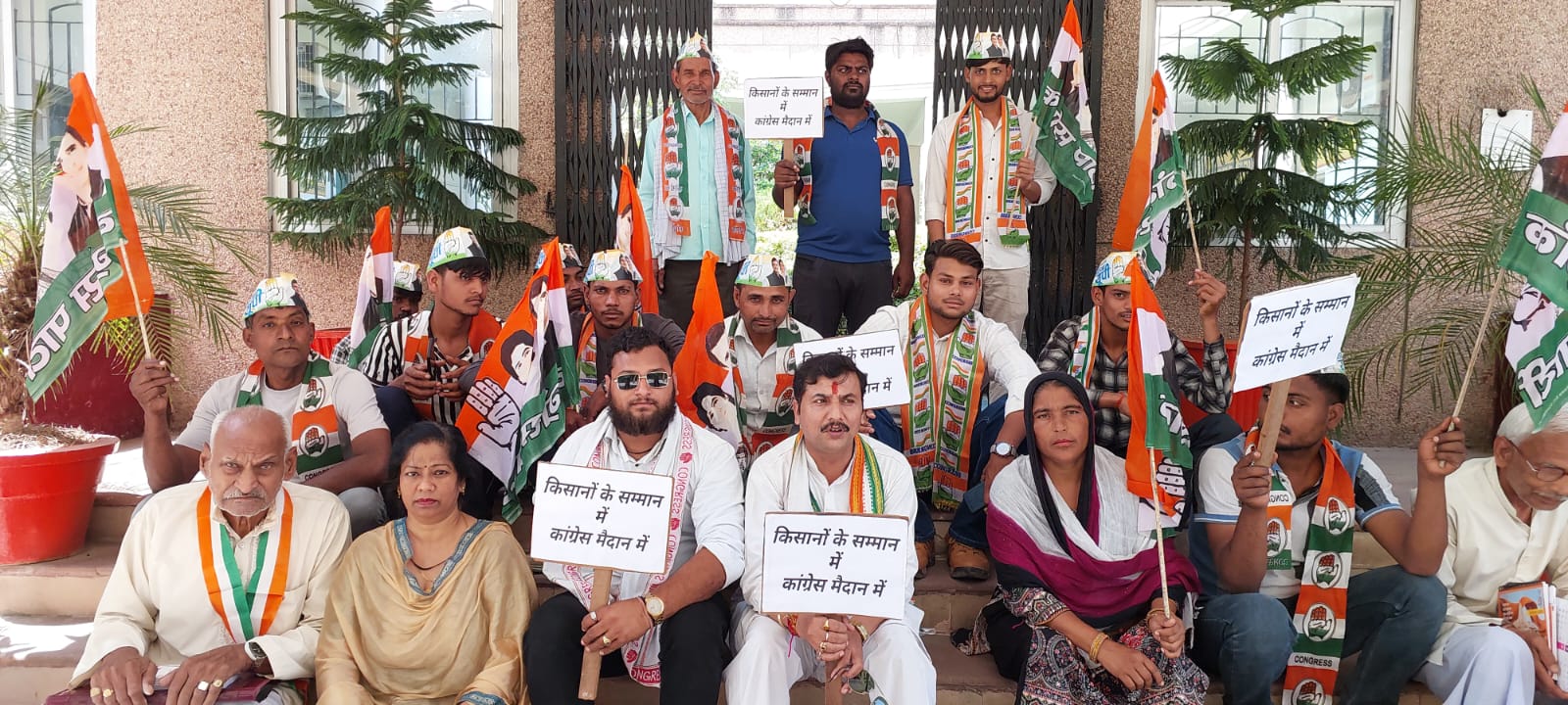 किसानों के सम्मान व अधिकार की लड़ाई हर स्तर पर लड़ेगी कांग्रेस : चंद्रगुप्त विक्रमादित्य