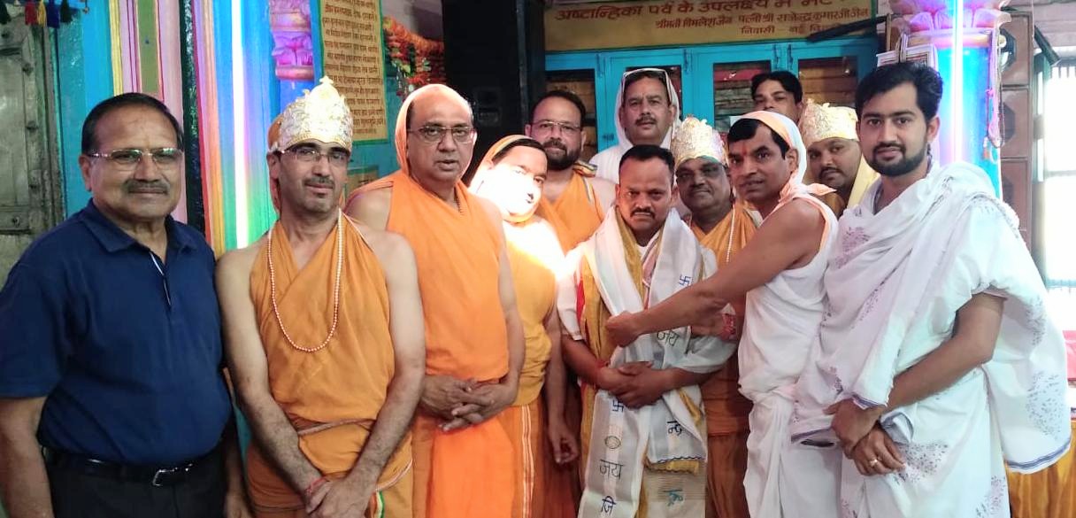 जैन मंदिर में उत्साह व भक्ति भाव के साथ मनाया गया अक्षय तृतीया पर्व,भगवान ऋषभदेव ने छह माह तक आहार न लेने के बाद आज ही के दिन ग्रहण किया था गन्ने का रस