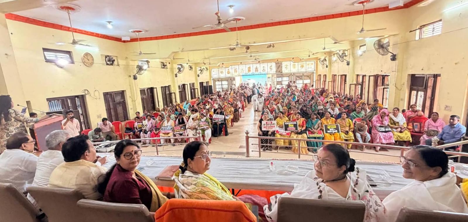 भाजपा के जन आक्रोश महिला सम्मेलन में बोली मंत्री बेबी रानी मौर्य- महिला आरक्षण बिल का विरोध कर विपक्ष ने किया महिलाओं का अपमान