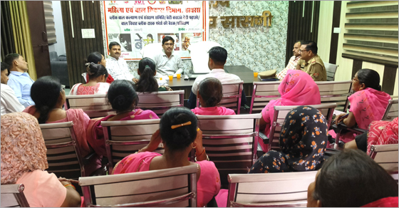 बाल कल्याण एवं संरक्षण समिति की वैठक सम्पन्न