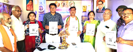 ब्रज संगीत विद्यापीठ का हुआ शुभारंभ