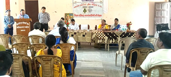 भारत स्काउट और गाइड की जिला कार्यकारिणी बैठक में वार्षिक कार्यक्रमों की रूपरेखा तय