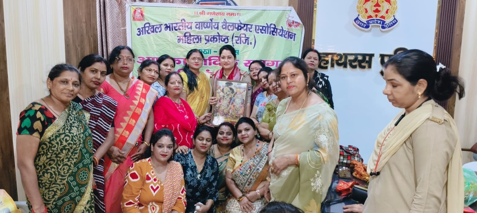 महिला थाना में मनाया गया मदर्स डे, थाना प्रभारी रितु तोमर का हुआ सम्मान