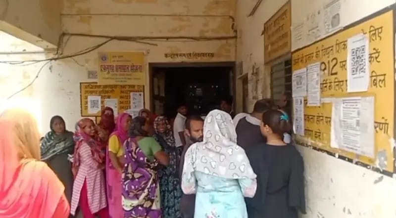 स्मार्ट मीटर की विरोध में महिलाओं ने किया जोरदार प्रदर्शन ,जमकर नारेबाजी