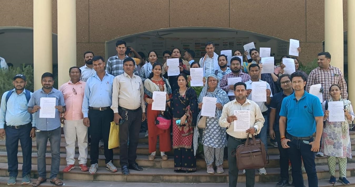 समायोजन में भेदभाव का आरोप, शिक्षक साथियों से आपत्ति दर्ज कराने की अपील