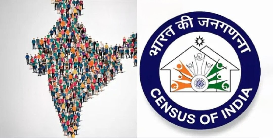 जनगणना ड्यूटी पत्र लेने गये कर्मी से नगर पालिका के बाबू ने की अभद्रता, कार्यालय में हॉट टॉक