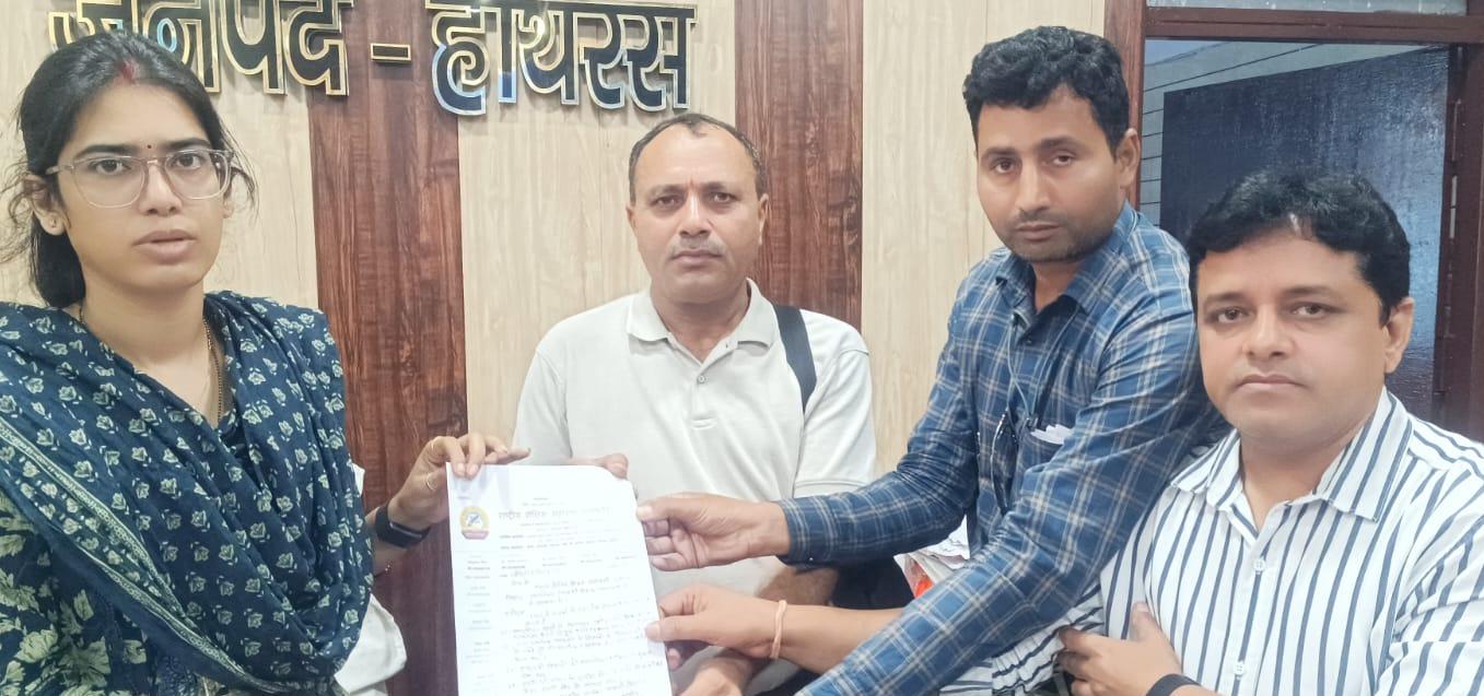 शिक्षकों के समायोजन संबंधी समस्याओं के समाधान एवं प्रक्रिया को स्वैच्छिक बनाए जाने की मांग