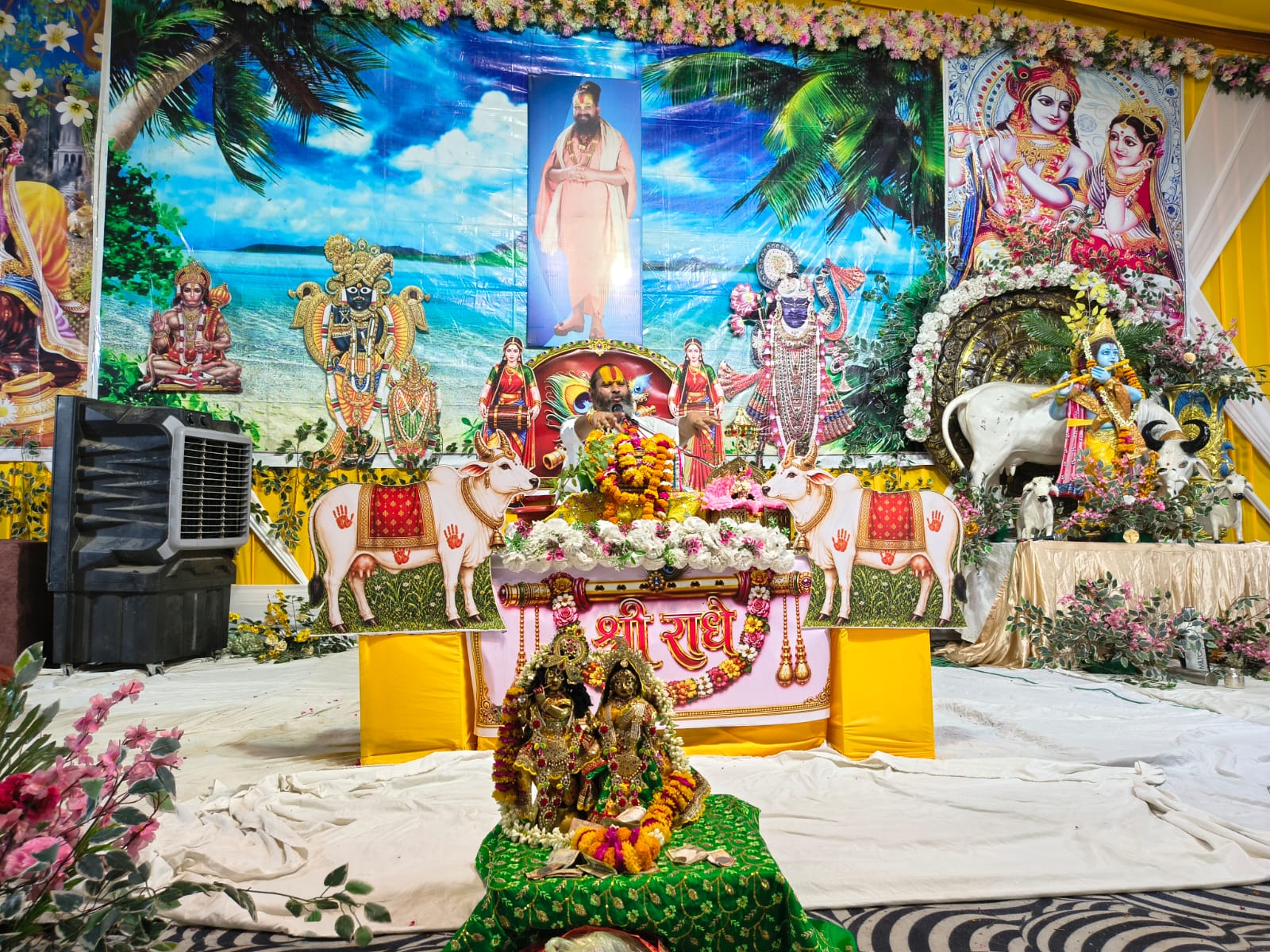 भागवत कथा के तीसरे दिन ऋषभ अवतार, भरत चरित्र एवं राम नाम की महिमा का हुआ वर्णन, श्री रामबाग इंटर कॉलेज में चल रही श्रीमद्भागवत कथा