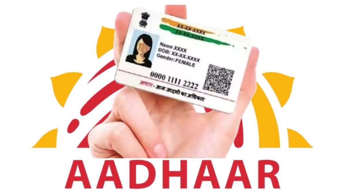रविवार को भी खुलेगा हाथरस मुख्य डाकघर का आधार केंद्र, सुबह 10 बजे से मिलेगी सभी आधार सेवाएं
