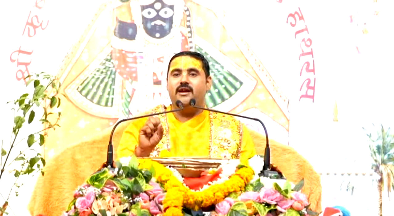 श्रीकृष्ण का अवतार केवल दुष्टों के विनाश के लिए ही नहीं, बल्कि मानवता को प्रेम, करुणा, धर्म और भक्ति का संदेश देने के लिए हुआ था– डॉ. गोपेश्वर महाराज