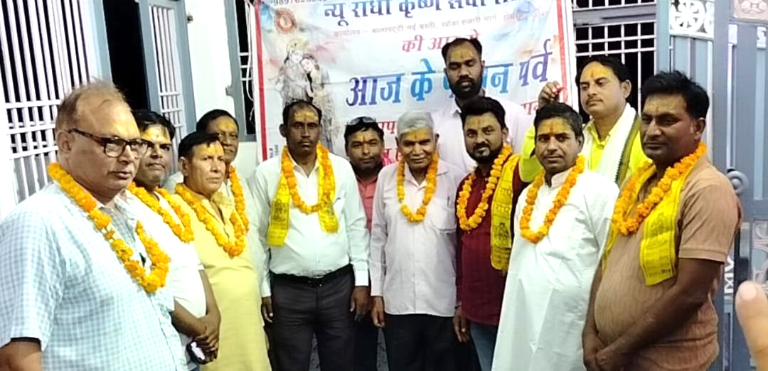न्यू राधा कृष्ण सेवा समिति द्वारा राजेश्वर महादेव मंदिर पर किया गया हनुमान चालीसा पाठ