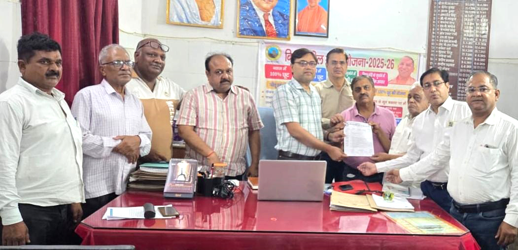 विद्युत अधिभार के खिलाफ व्यापार मंडल का ज्ञापन,जनहित में शीघ्र वापिस लेने की मांग