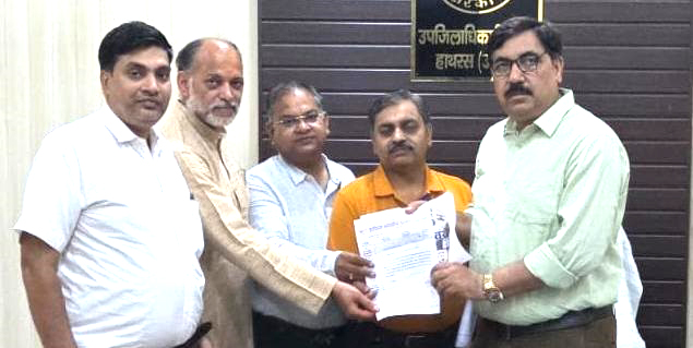 अखिल भारतीय ग्राहक पंचायत का तहसील सदर पर धरना प्रदर्शन 12 जून को ,लागत से कई गुना अधिक एमआरपी निर्धारित करने का करेंगे विरोध