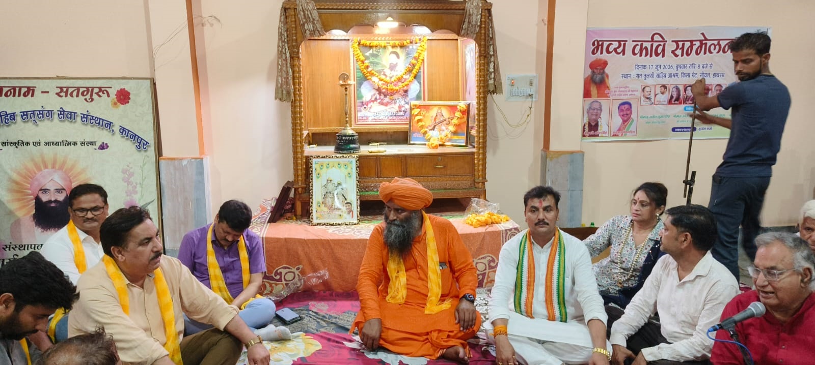 “तुलसी साहिब की वाणी से आज भी आलोकित है संसार, हाथरस की पावन धरा है संत परंपरा का श्रृंगार”— चन्द्रगुप्त विक्रमादित्य ,तुलसी साहिब वार्षिकोत्सव के कवि सम्मेलन में बरसा काव्य अमृत