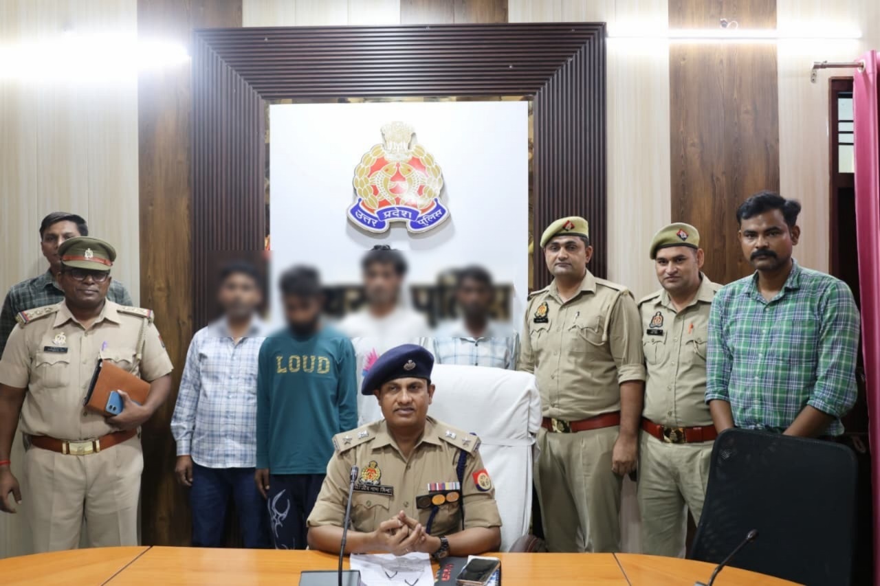 साइबर पुलिस का बड़ा खुलासा 7.40 करोड़ की ऑनलाइन ट्रेडिंग ठगी से जुड़े म्यूल अकाउंट गैंग के 4 सदस्य गिरफ्तार