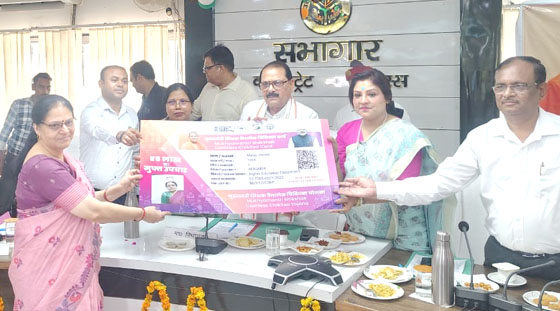उच्च शिक्षा विभाग के शिक्षकों को मिली कैशलेस चिकित्सा सुविधा की सौगात