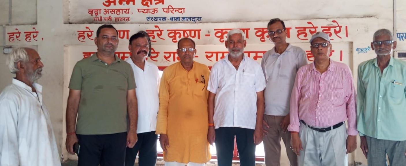 परमार्थ सेवा समिति की शोकसभा में दिवंगत मंजू गुप्ता को दी गई श्रद्धांजलि