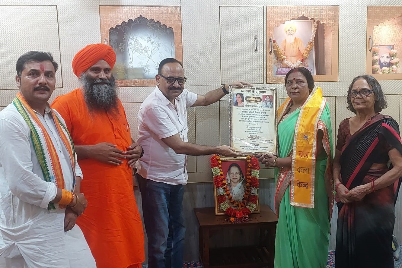 मातृत्व, सेवा और संस्कार समाज की सबसे बड़ी पूंजी हैं : श्री महंत गुरु लोचन दास साहिब