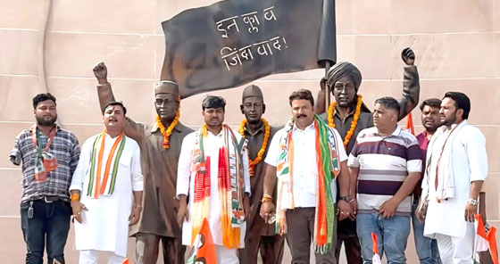 कारगिल शहीदों को कांग्रेसजनों ने दी श्रद्धांजलि, संगठन मजबूती पर दिया जोर