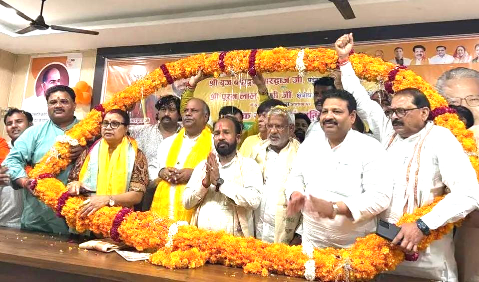 ब्रज क्षेत्र की सभी 65 विधानसभा सीटों पर प्रचंड बहुमत से होगी जीत:पूरनलाल लोधी ,भाजपा जिला कार्यालय पर ब्रज क्षेत्र अध्यक्ष एवँ प्रदेश उपाध्यक्ष का जोरदार स्वागत एवँ अभिनंदन