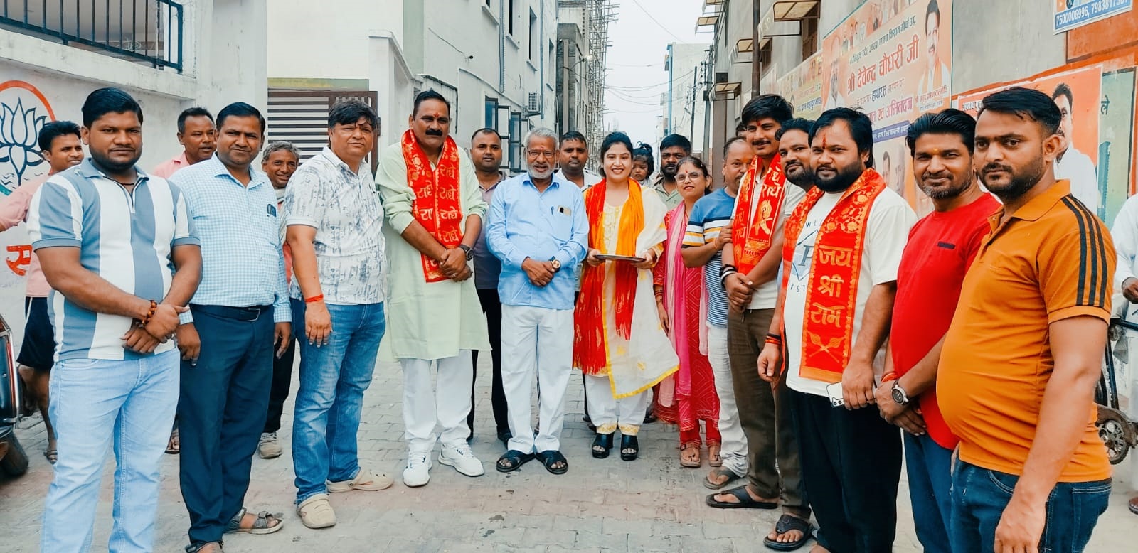 गुरु रविदास जयंती अभियान के तहत पावन कलश लाने बनारस रवाना हुए भाजपा पदाधिकारी